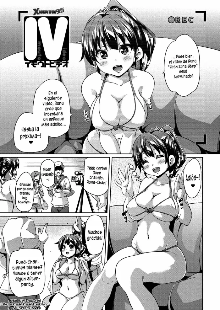 [Marui Maru] Imouto Video (MuchiMuchi ♥ Cream Pie) [Spanish] [XHentai95] [Digital]