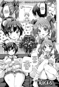 [Marui Maru] Merry Kozukuri! (COMIC Anthurium 020 2014-12) [Spanish] [XHentai95]