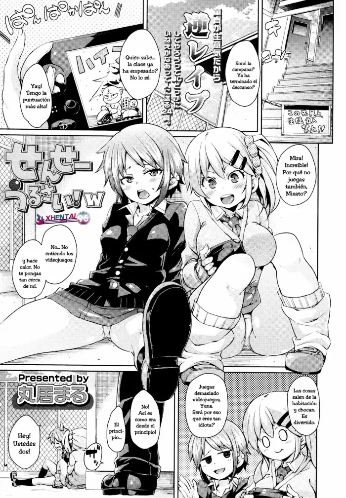 [Marui Maru] Sensei, Urusai! W (Girls forM Vol. 01) [Spanish] [XHentai95]