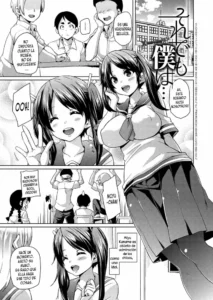 [Marui Maru] Soredemo Boku wa... | Aun así, Yo... (MuchiMuchi ♥ Cream Pie) [Spanish] [XHentai95] [Digital]