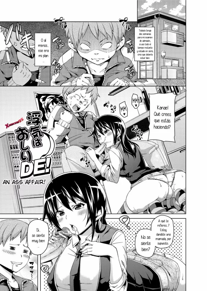 [Marui Maru] Uwaki wa Oshiri DE! (W Yome Sand) [Spanish] [XHentai95] [Digital]