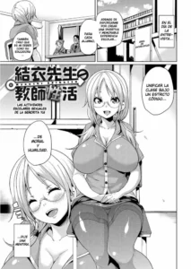 [Marui Maru] Yui Sensei no Kyoushi Seikatsu | Las Actividades Sexuales Escolares de la Señorita Yui (MuchiMuchi ♥ Cream Pie) [Spanish] [Cark-san] [Digital]