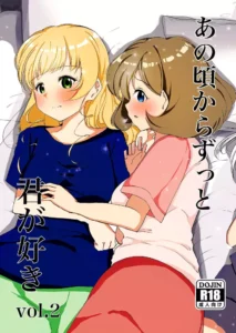 [Marukana Seimen (Ao Paco)] Anokoro kara Zutto Kimi ga Suki vol.2 (Love Live! Superstar!!) [Spanish] [Sumike Arts] [Digital]