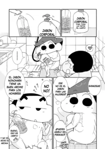[Mary] Ikenai Hadaka no Otsukiai (Crayon Shin-chan) [Spanish] [Oh-MoniTD]