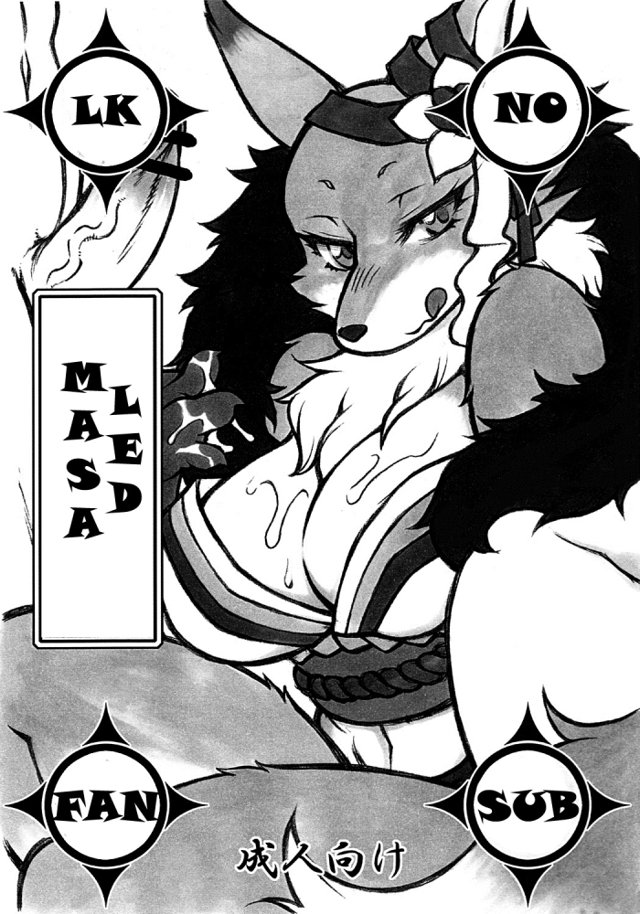 Masa Led