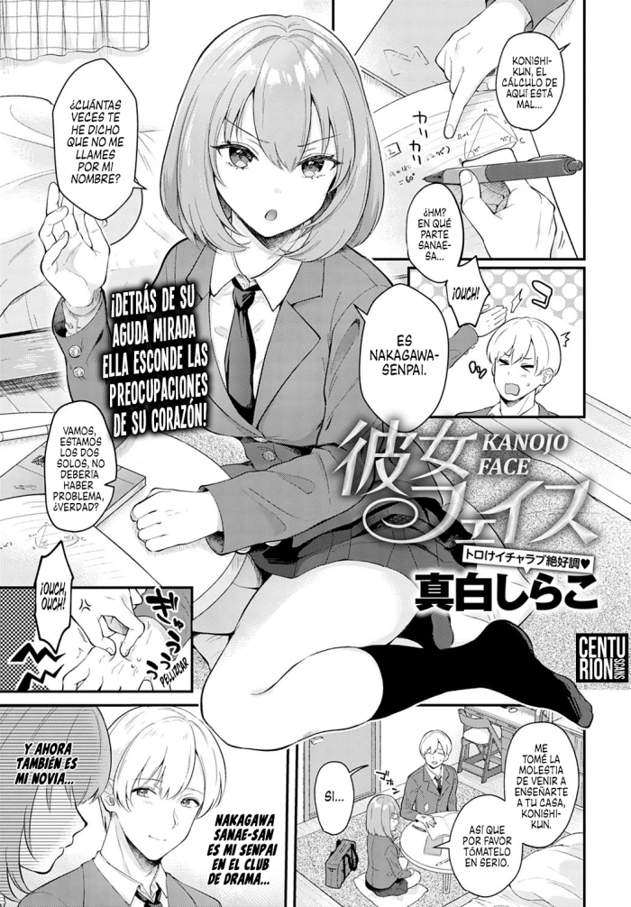 [Mashiro Shirako] Kanojo Face (COMIC Anthurium 2020-03) [Spanish] [Centurion Scans] [Digital]