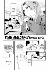 Master Plan／Zenpen｜Plan Maestro／Parte 1