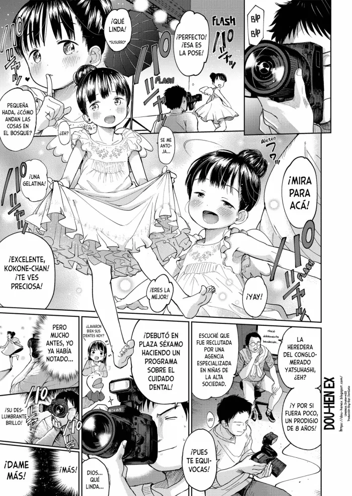 [Masuda] Kanzen Muketsu Idol | La Idol Divina (Musume-san o Kudasai!!) [Spanish] {Dou-Hen EX} [Decensored] [Digital]