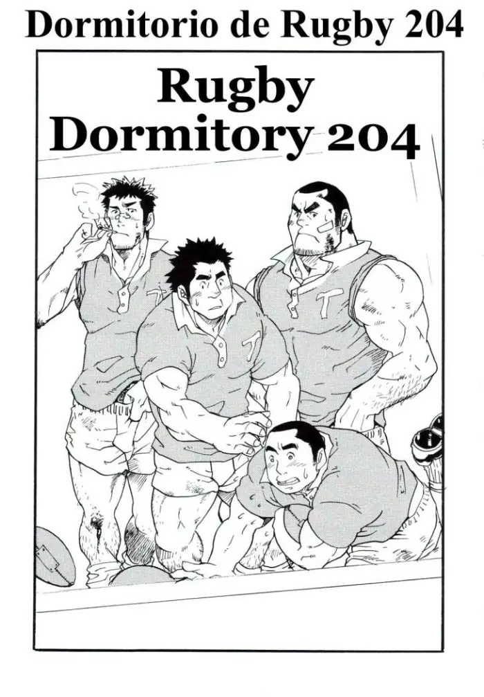 [Matsu Takeshi] Rugby Dormitory 204 (Gokujou Oyaji!!) [Spanish]