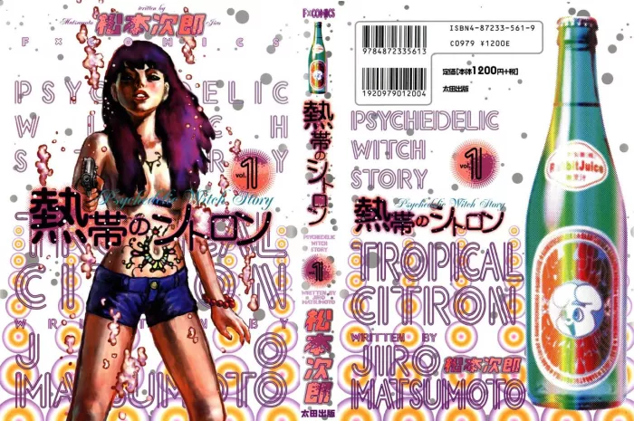 [Matsumoto Jiro] Tropical Citron 1 [Spanish]