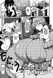 [Matsumoto Katsuya] Cheap Thrill (Boin MILF) [Spanish] [V]