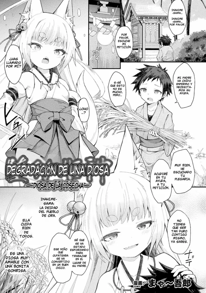 [Maya Gorou] Ochita Himegami ~Inari Hime~ | Degradation of a Goddess ~Goddess of Harvests~ | Degradación de una diosa (2D Comic Magazine Noukan Akuochi Sennou Kairaku ni Okasareta Seigi no Heroine Vol. 1) [Spanish] [Digital]