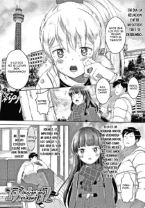 [Mayafufu -Kakko- Kashikoi] Koran to Ishikawa (5 no 2 no Koibana.) [Spanish] [Flat is justice!]