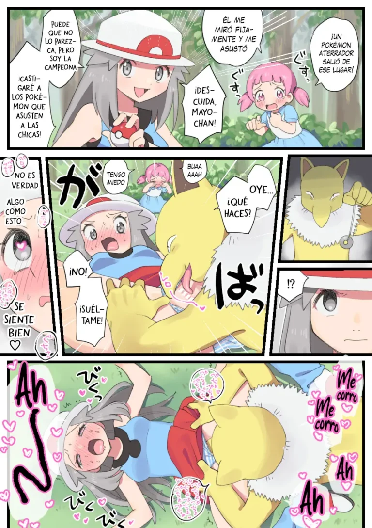 Mayo-Chan Wo Tasuke Ni Itte Roriipaa Ni Saimin Reipu Sareru Riifu – Leaf fue hipnotizada por un Hypno