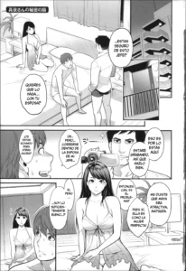 Mayo-san no Himitsu no Kao