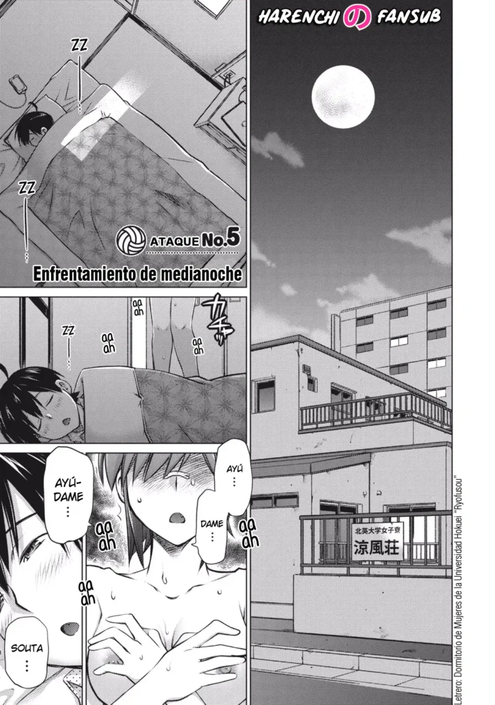Mayonaka no Taiketsu (Ooki Onnanoko wa sukidesu ka? Chap.5) | Enfrentamiento de medianoche