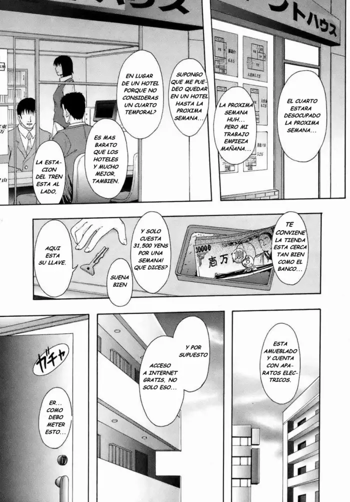 [Mayonnaise.] Akibeya Arimasu – For Rent (BUSTER COMIC 2008-11) [Spanish] [hate213]