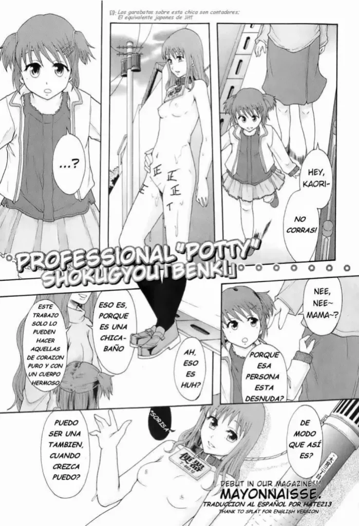 [Mayonnaise.] Shokugyou “Benki” | Professional “Potty” (BUSTER COMIC 2008-07 Vol. 6) [Spanish]
