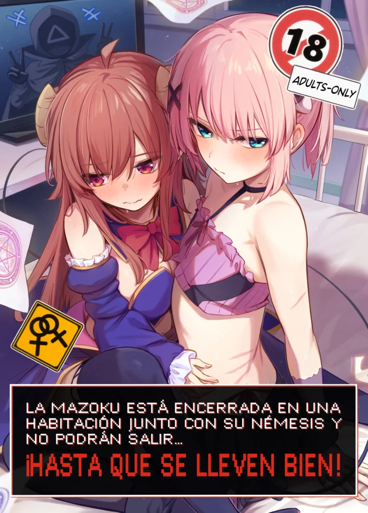 Mazoku wa Shukuteki to Nakayoshi Shinai to Derarenai Heya ni, Tojikomerarete Shimatta!