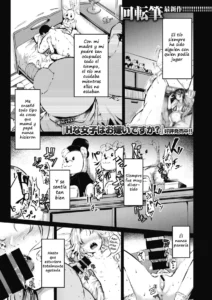 Mazu wa Sex kara Hajimemashou. | Let's Kick Things Off With Sex.