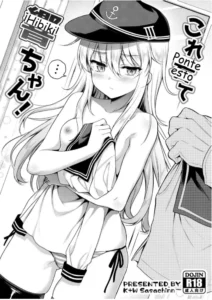 (MBFes TOKYO in PLAZA MAAM 6-gatsu)  Kore Kite Hibiki-chan! (Kantai Collection -KanColle-) [Spanish] [merludo]