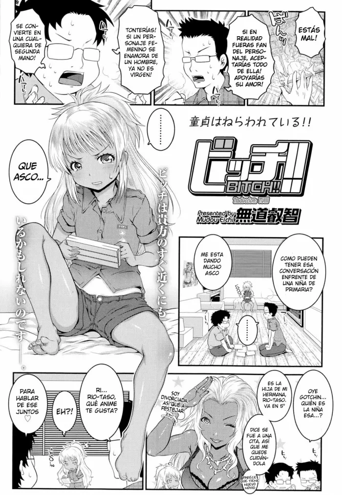 [mdo-h] Bitch!! (Comic LO 2014-10) [Spanish] {Lolivault}