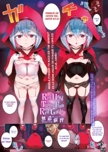 [mdo-h] Red Hood Twins From Red Garden (COMIC LO 2022-08) [Spanish] [Digital]