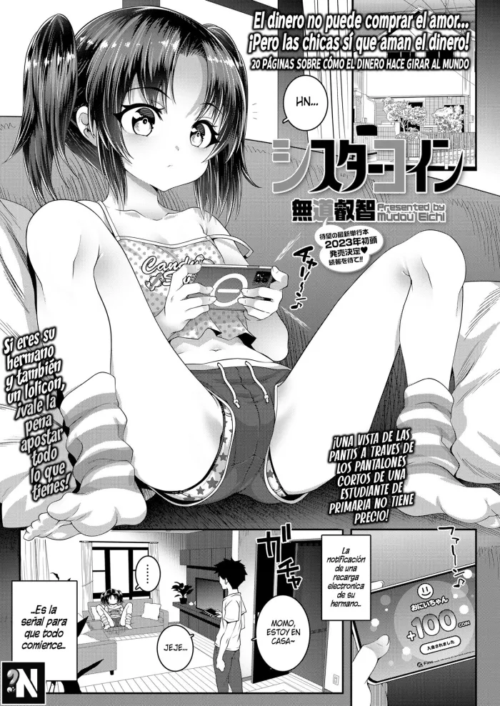 [mdo-h] Sister Coin (Comic LO 2022-09) [Spanish] [NekoCreme] [Digital]