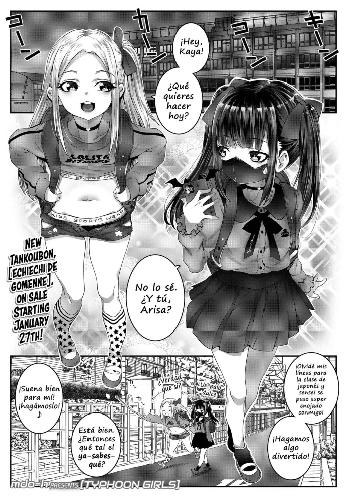 [mdo-h] Typhoon Girls (Comic LO 2023-02) [Spanish] [Digital]