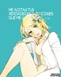 Me Agitan Tus Verdaderas Intenciones Que Me Humedecen