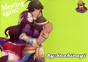 Meeting again!
