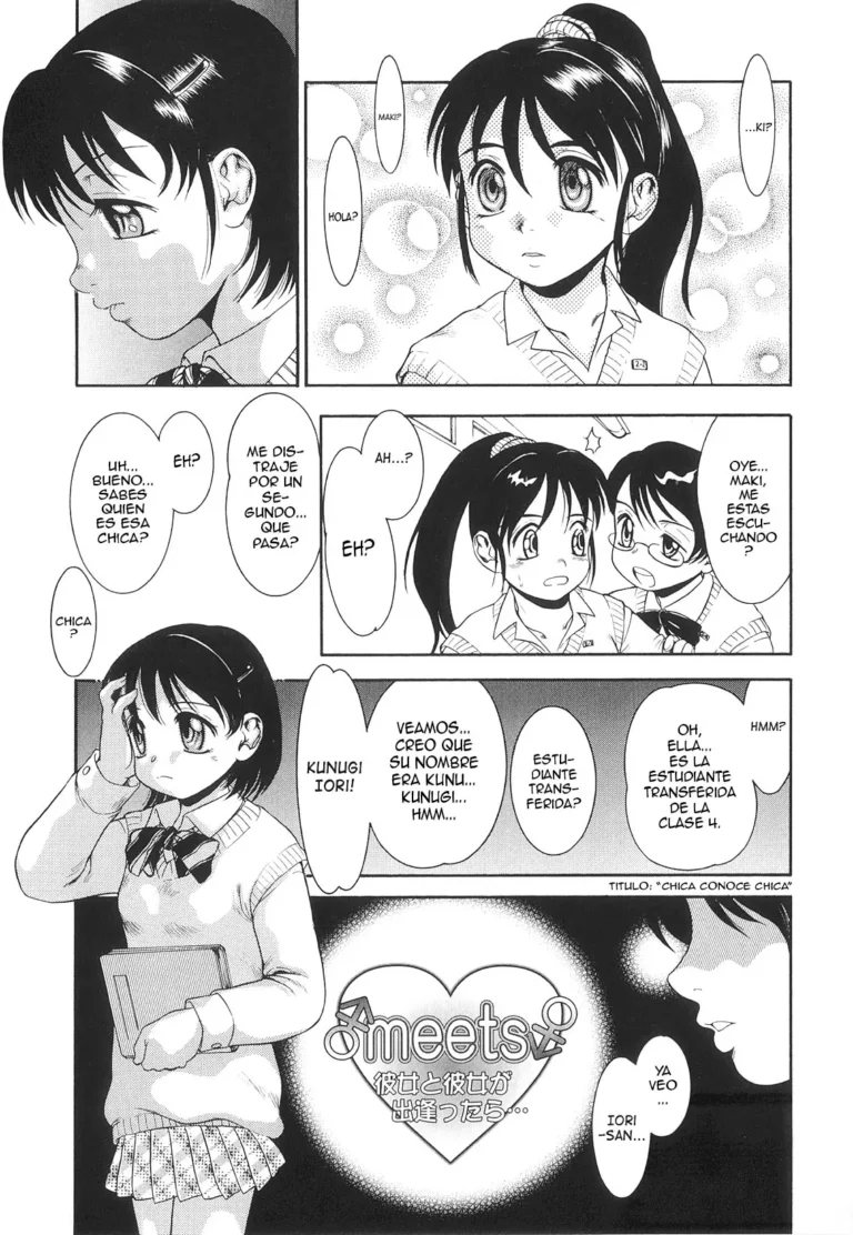 meets Kanojo to Kanojo ga deattara