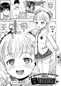 Mei to Tanoshii Seichou Kiroku｜Una Historia Divertida Sobre la Educación Sexual de Mi Sobrina