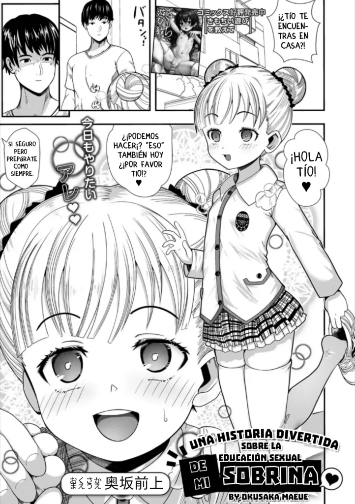 Mei to Tanoshii Seichou Kiroku｜Una Historia Divertida Sobre la Educación Sexual de Mi Sobrina
