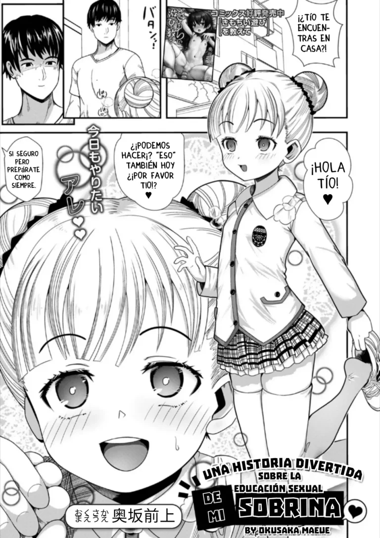 Mei to Tanoshii Seichou Kiroku｜Una Historia Divertida Sobre la Educación Sexual de Mi Sobrina
