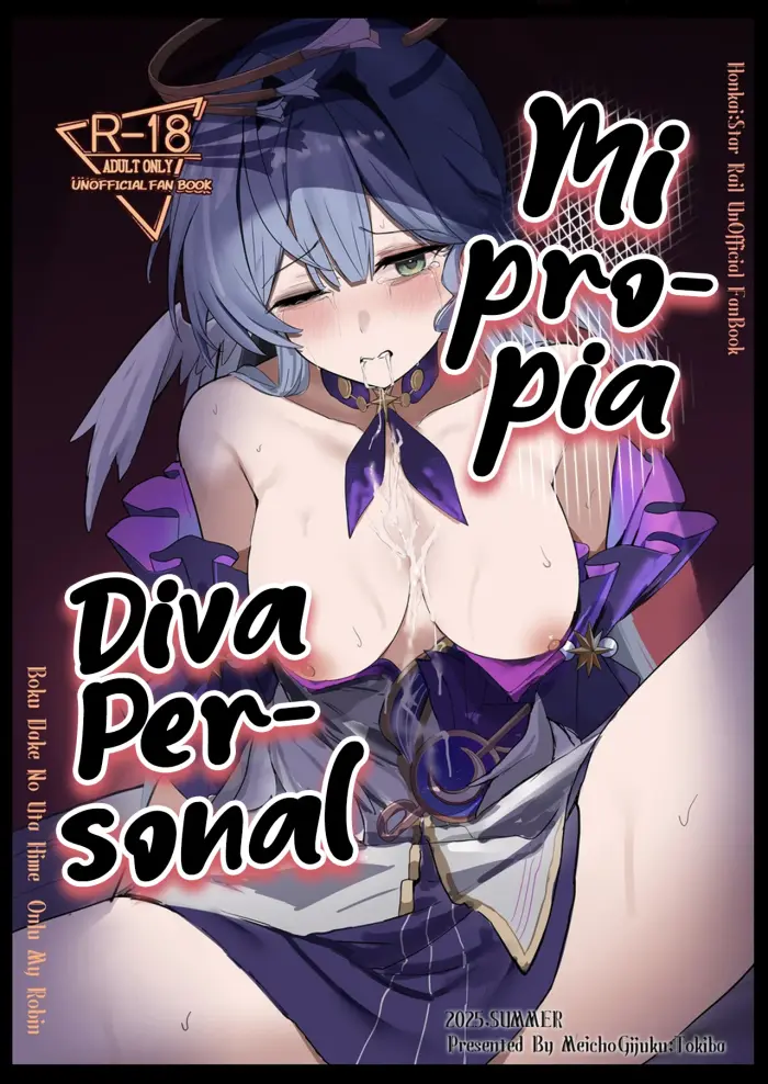 [MeichougiJuku (Tokiba)] Boku dake no Uta Hime – Only My Robin｜Mi Propia Diva Persolal – Sólo Mi Robin (Honkai׃ Star Rail) [Spanish] [Erwin Pry] [Digital]