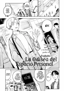 Meigetsushoushin | La Odisea del Espacio Personal