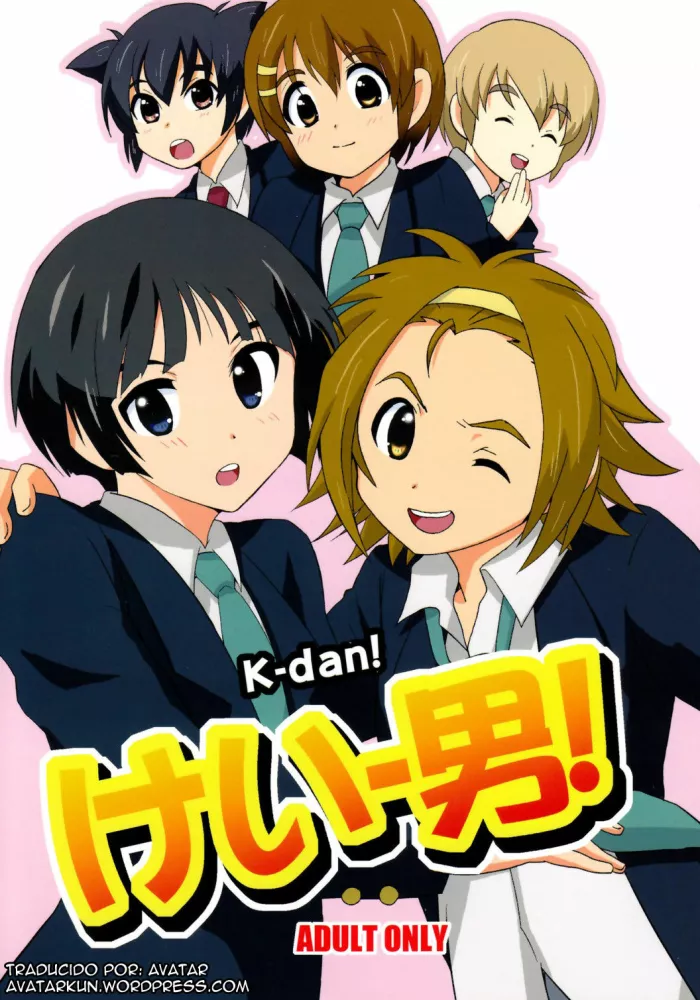 [Meishou Misettei (Hatoko)] K-Dan! (K-On!) [Spanish] [Avatar-kun]