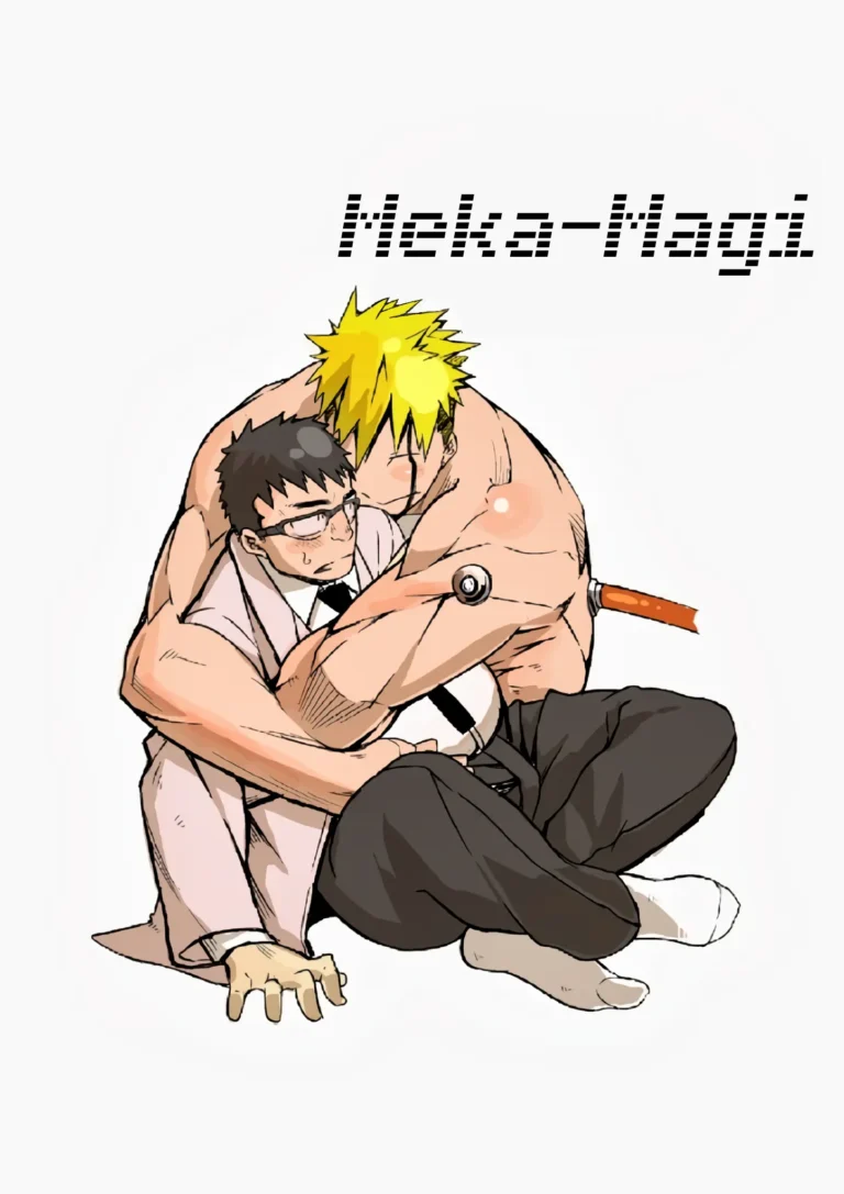 Mekamagi (decensored)
