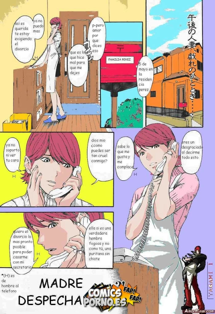 Melancholic Mom – Las Bragas de Mama