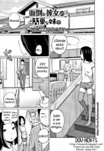 Mendouna Kanojo Yori Kantan na Imouto de Sonogo | Una hermana sencilla es mejor que una novia problemática