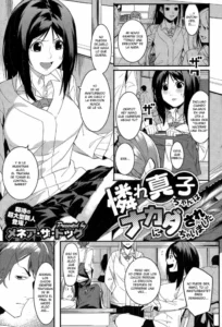 [Menea The Dog] Aware Mako-chan wa Naka ni Dasarechaimashita | Mako-chan Consiguió Un Creampie (COMIC Megastore Alpha 2015-01) [Spanish]