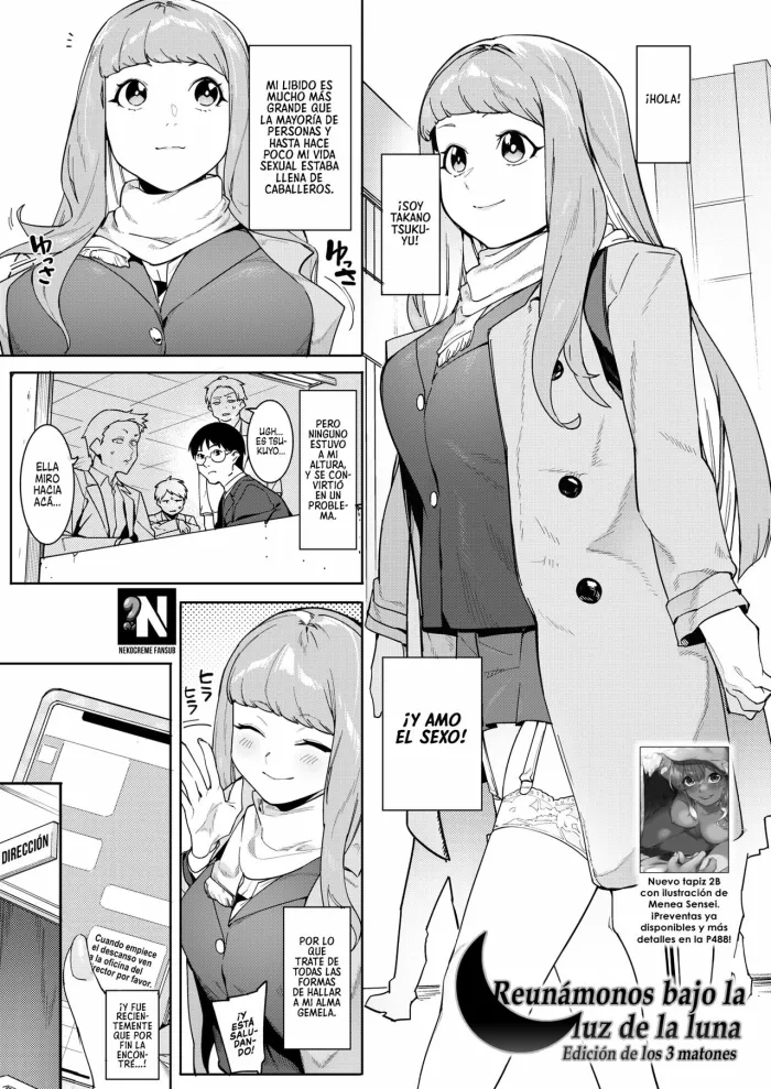 [Menea The Dog] Tsukiyo Ni Aishite ~３nin no Shikaku-hen | Reunámonos bajo la luz de la luna ~ Edición de los 3 matones (COMIC HOTMILK 2021-07) [Spanish] [NekoCreme] [Digital]