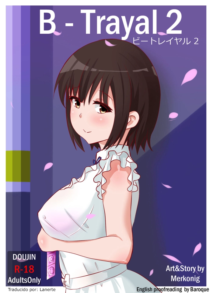 [Merkonig] B-trayal 1 (Fate/stay night) [Spanish] [Lanerte]