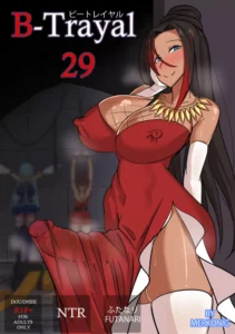 [Merkonig] B-Trayal 29 Sylvia (Kono Subarashii Sekai ni Syukufuko o!) [spanish]