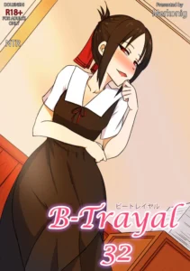 [Merkonig] B-Trayal 24 (Fairy Tail) [Spanish]
