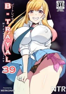 [Merkonig] B-Trayal 39 Marin Kitagawa (Sono Bisque Doll wa Koi o Suru) [Spanish]