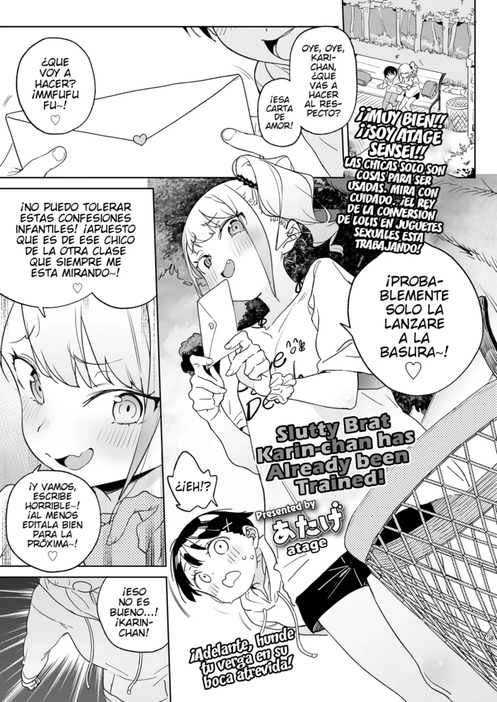 Mesugaki Karin-chan wa Choukyouzumi
