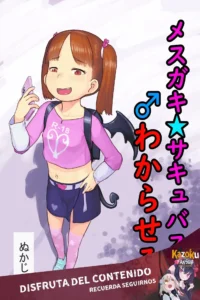 Mesugaki Succubus o Wakaraseru | Getting To Know a Young And Horny Succubus