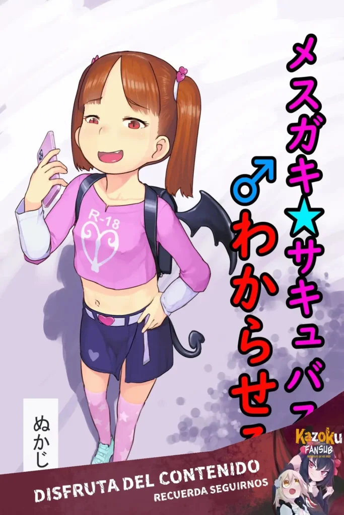 Mesugaki Succubus o Wakaraseru | Getting To Know a Young And Horny Succubus